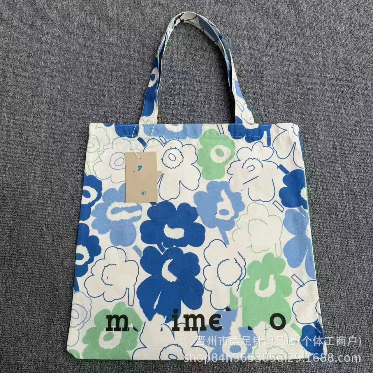 Product view 2