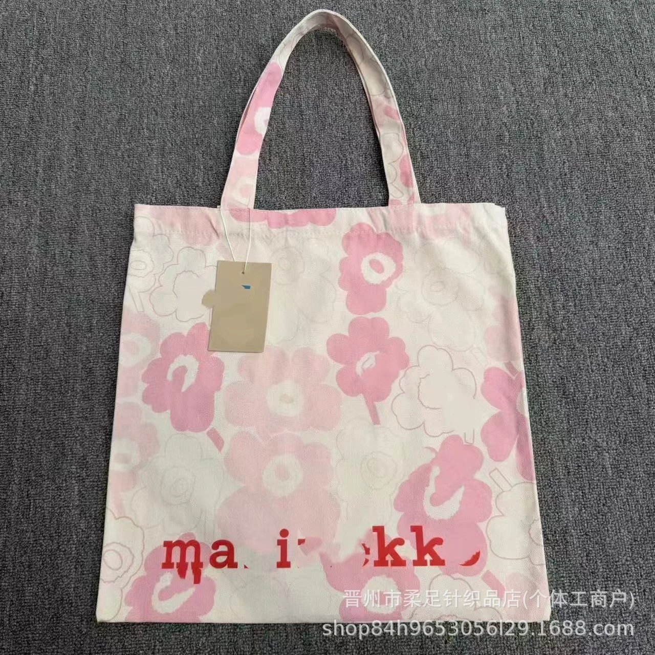 Product view 3