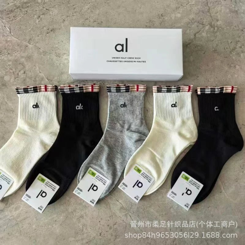 Product view 22