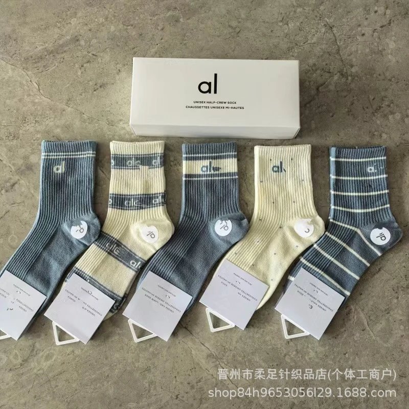Product view 33