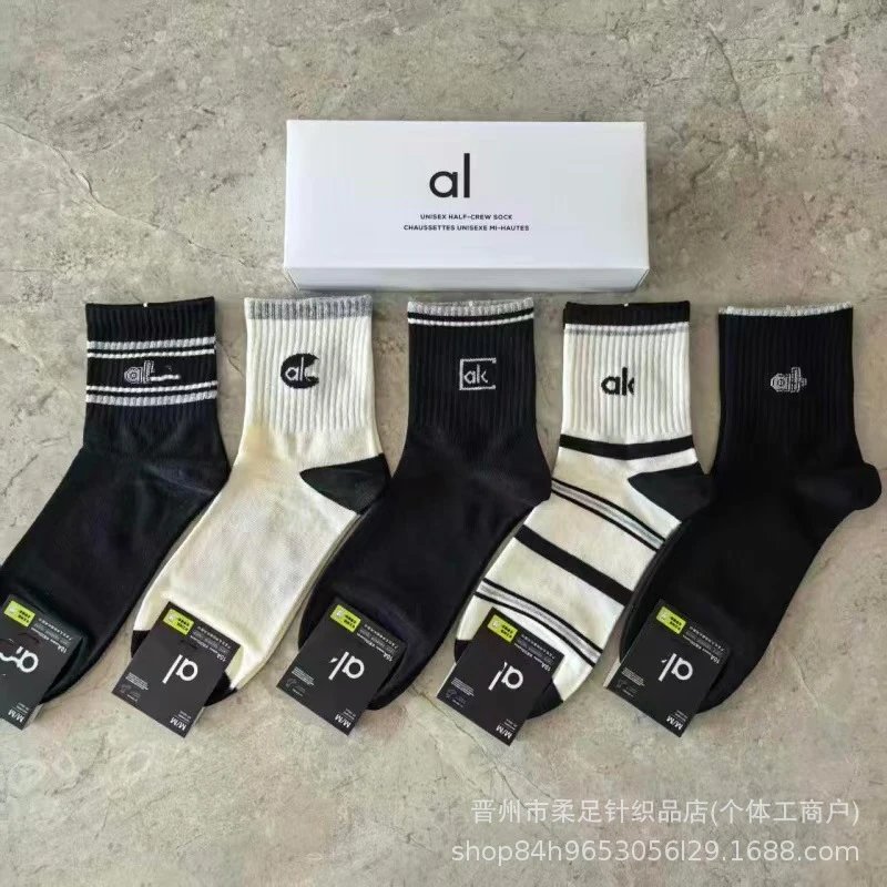 Product view 39