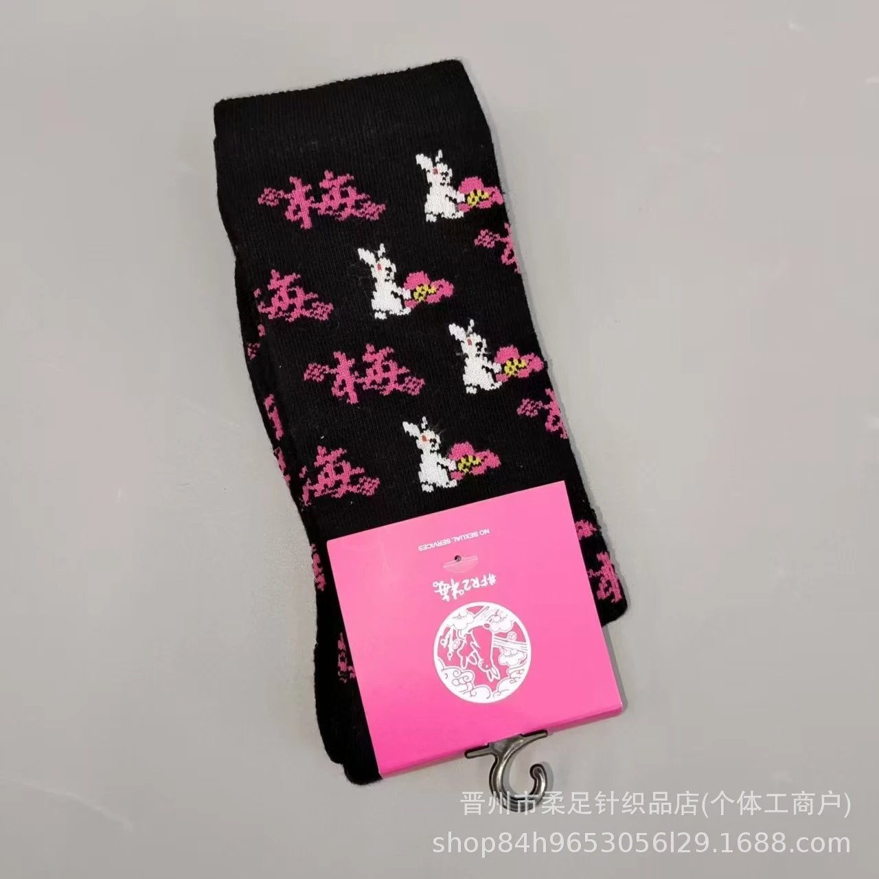 Product view 7
