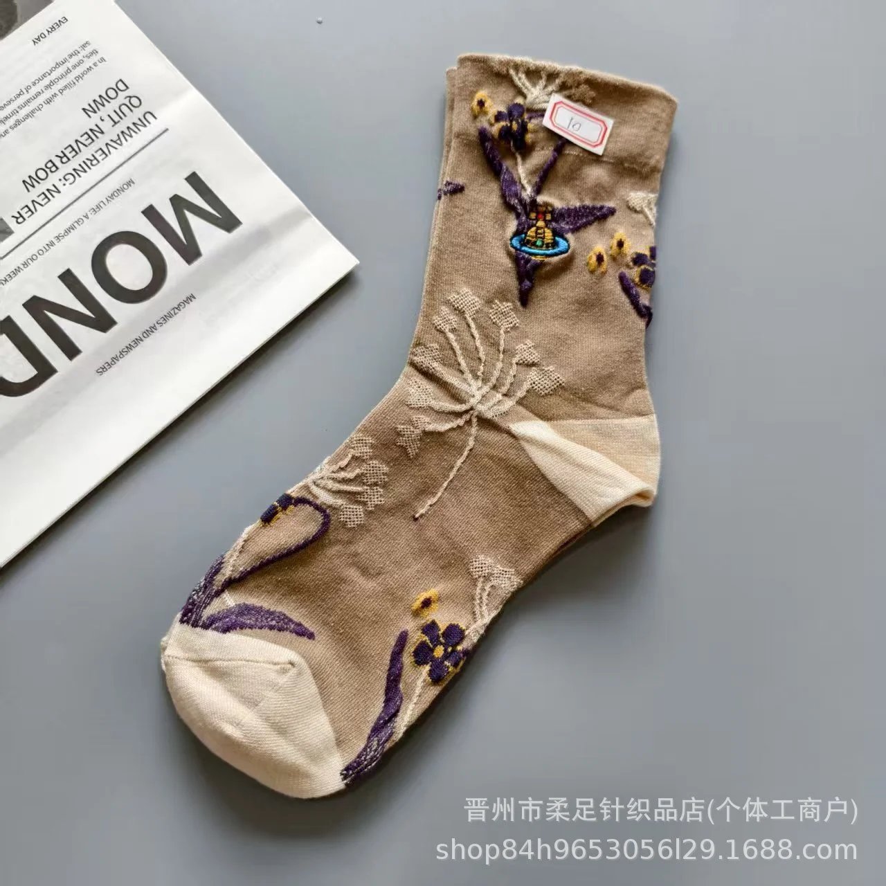 Product view 8