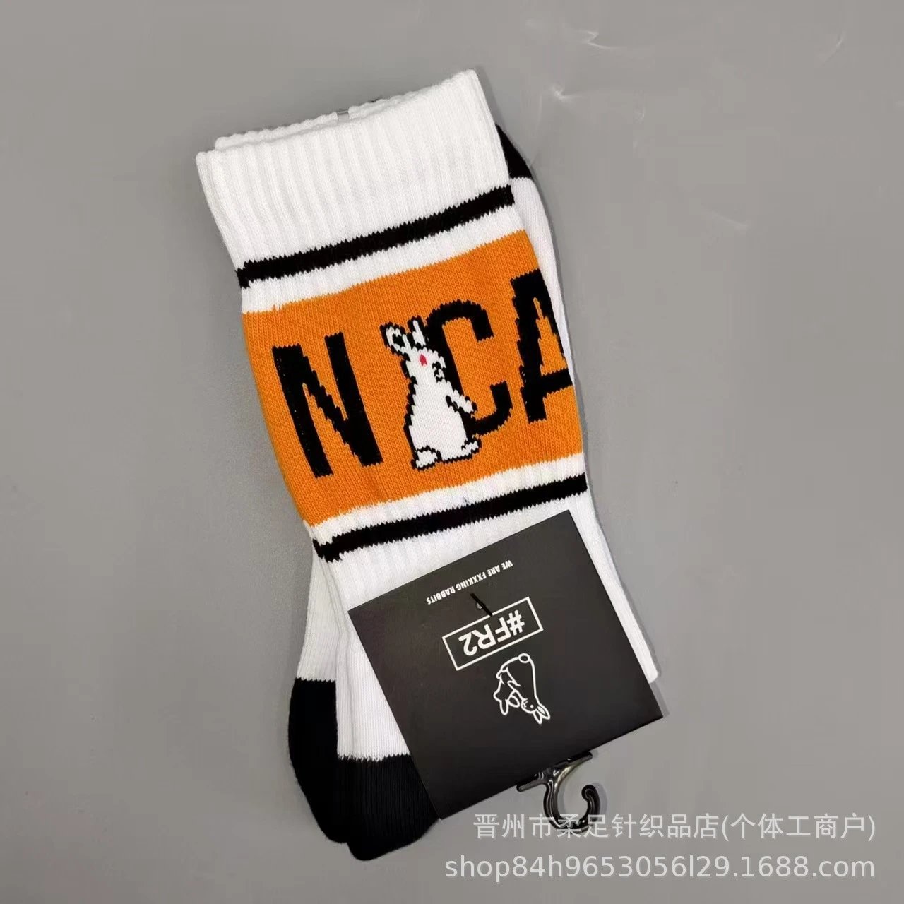 Product view 16