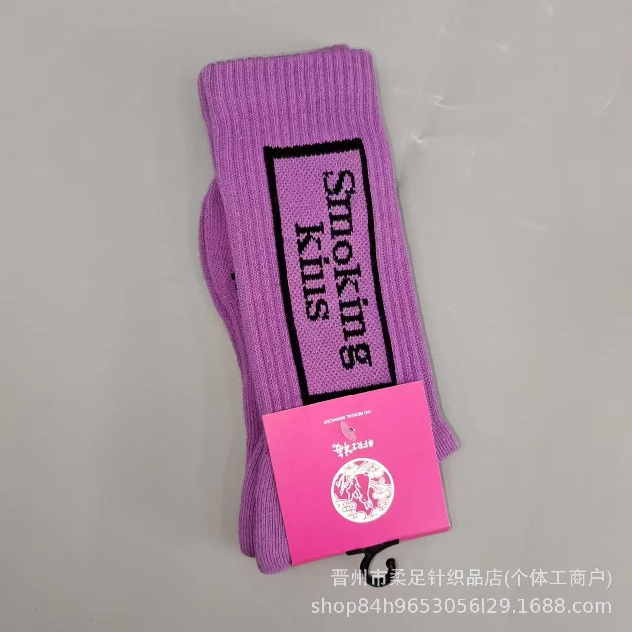 Product view 18