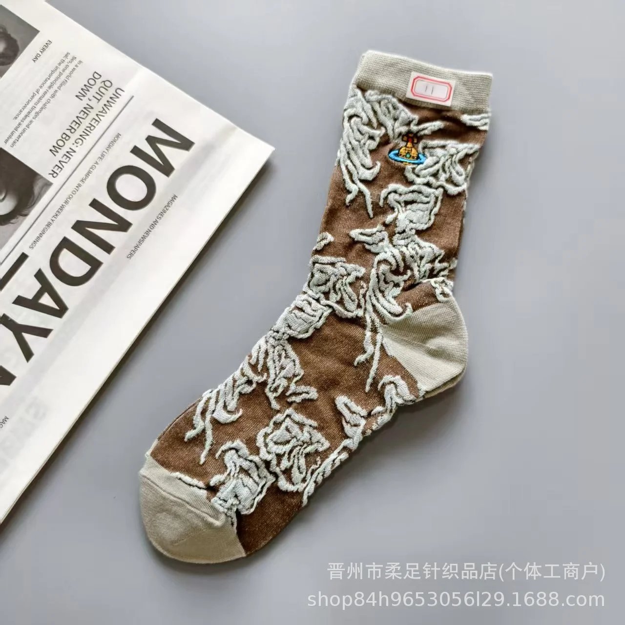 Product view 12