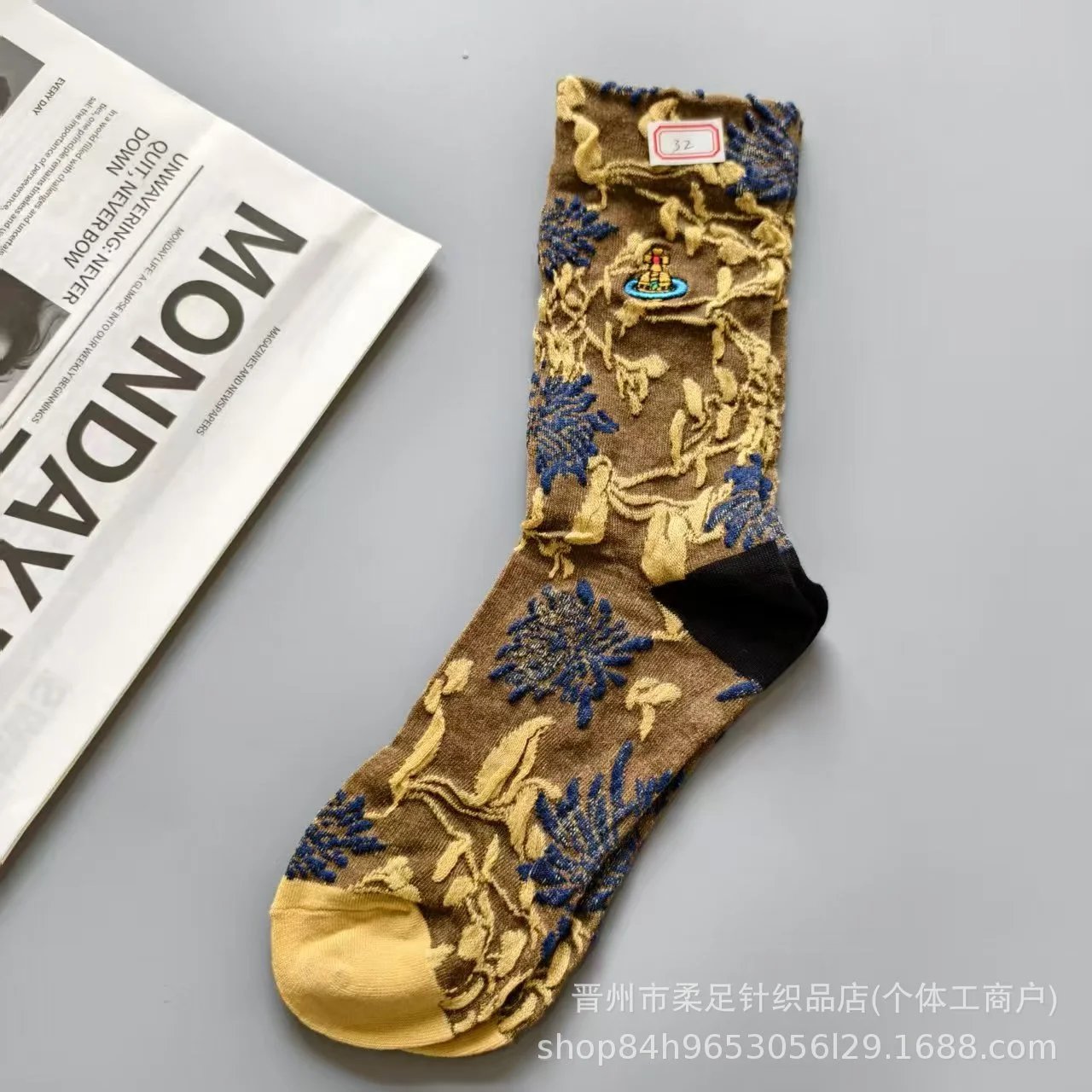 Product view 17