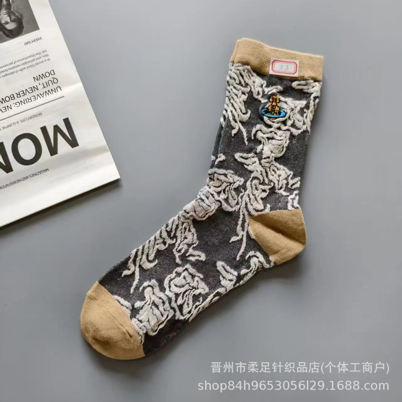 Product view 18