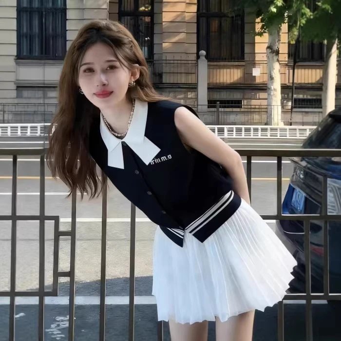 Milimia Black White Pleated Sk