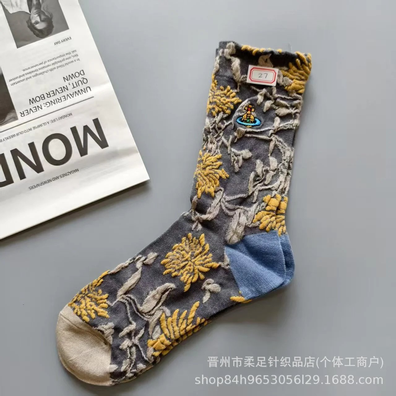 Product view 24
