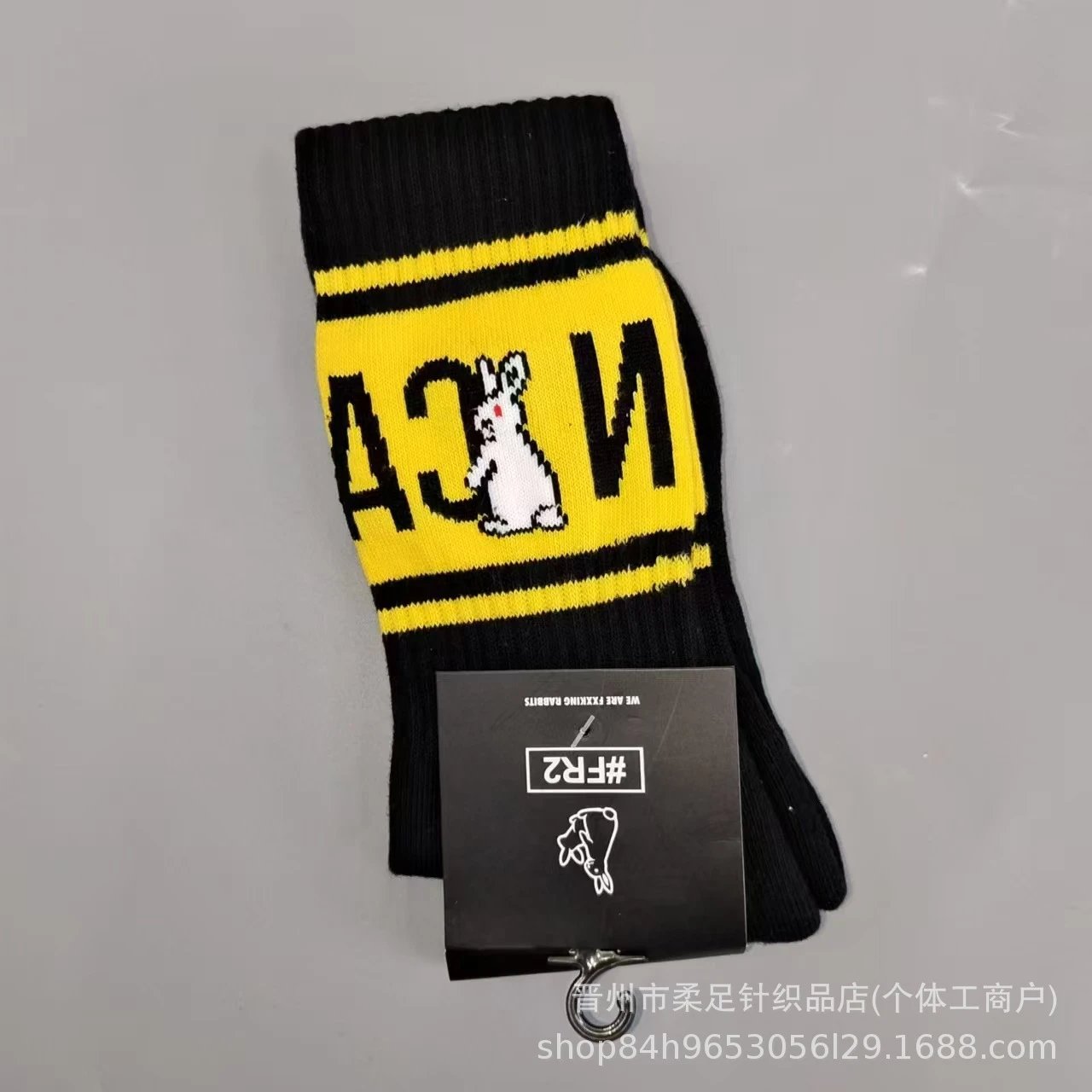 Product view 20