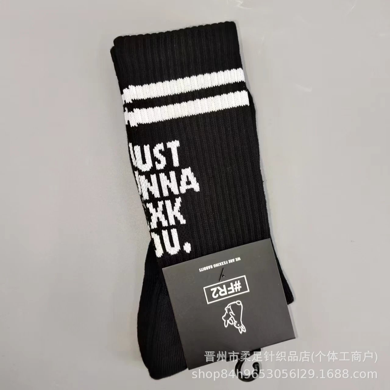 Product view 22