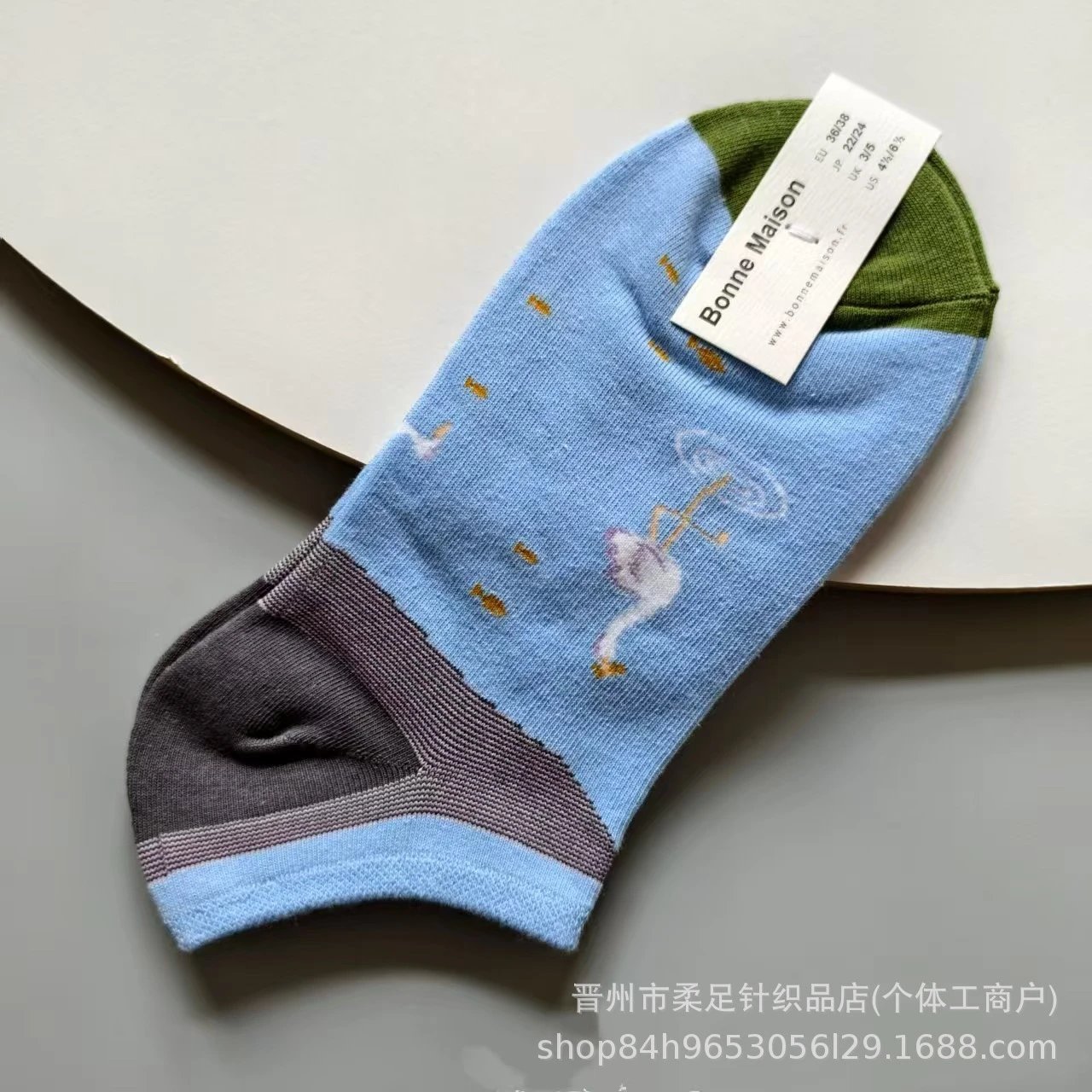 Product view 13
