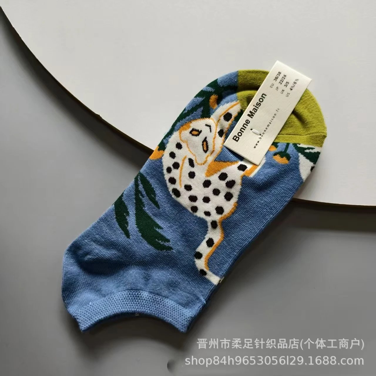 Product view 16