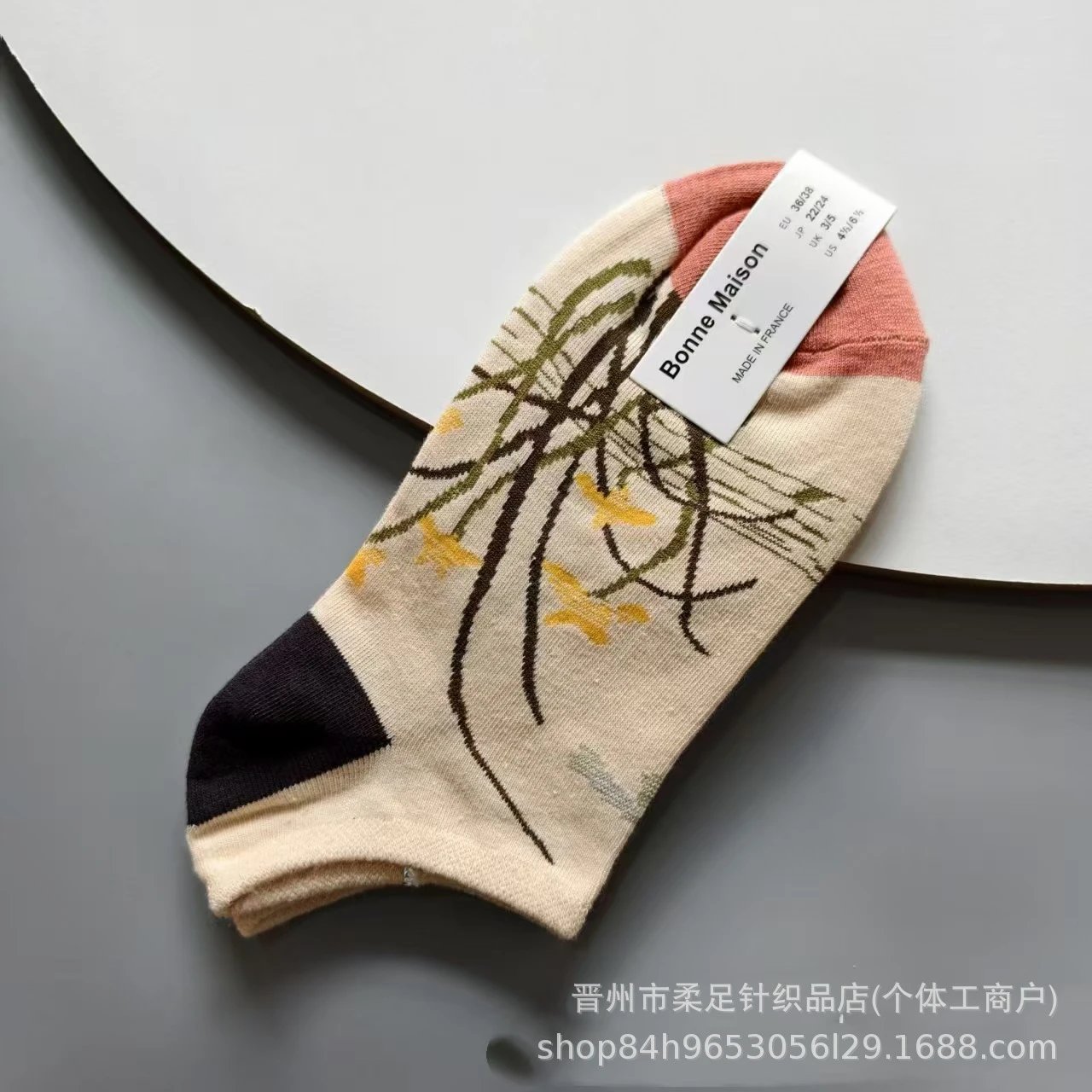 Product view 18