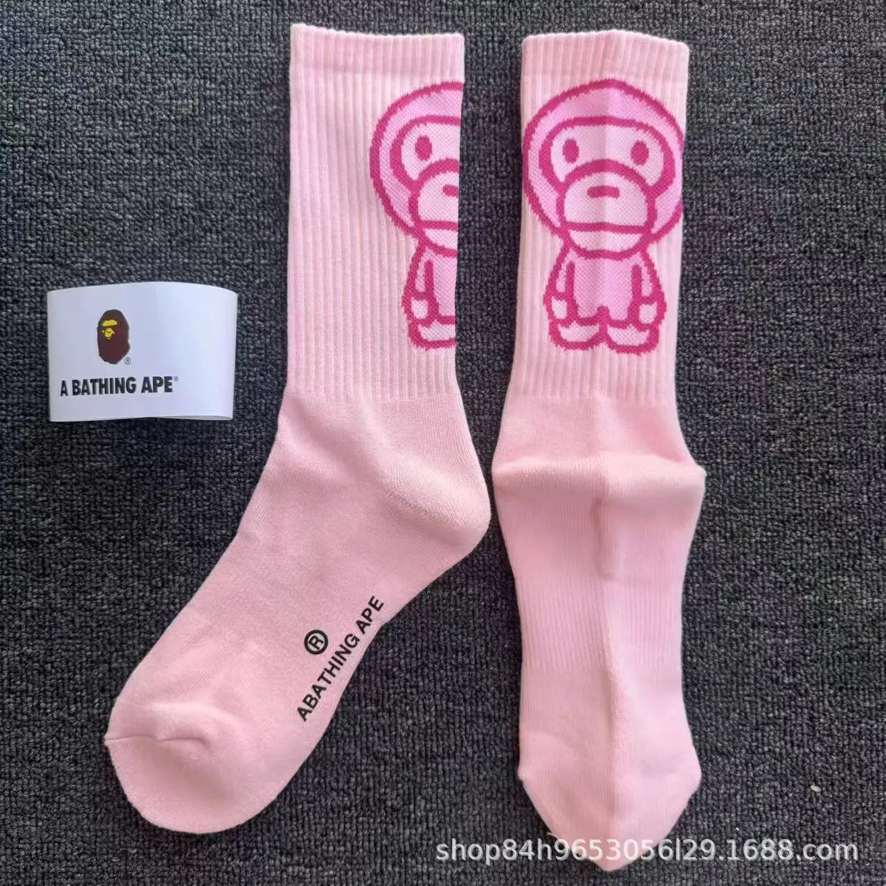 Product view 6