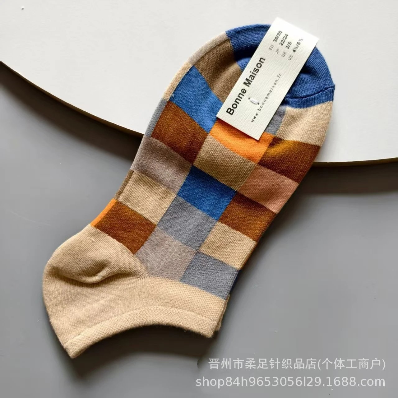 Product view 21