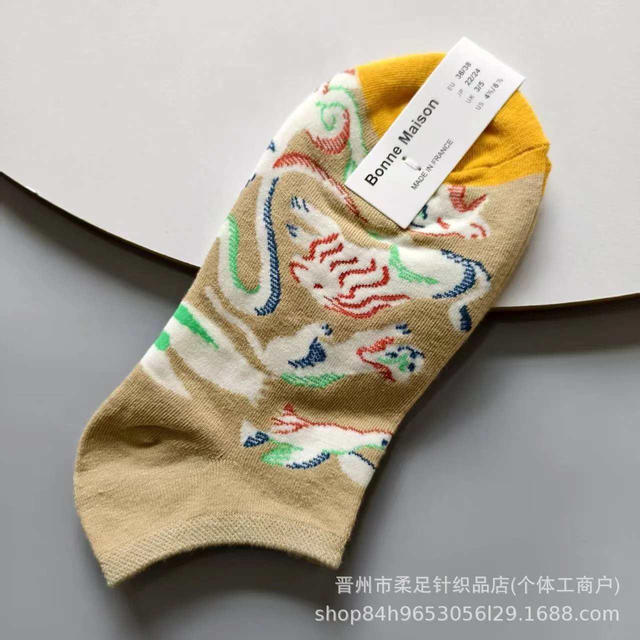 Product view 34