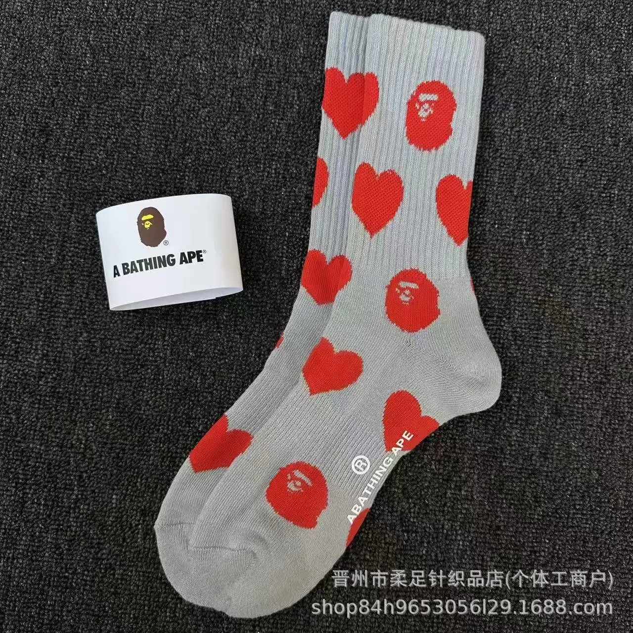 Product view 3