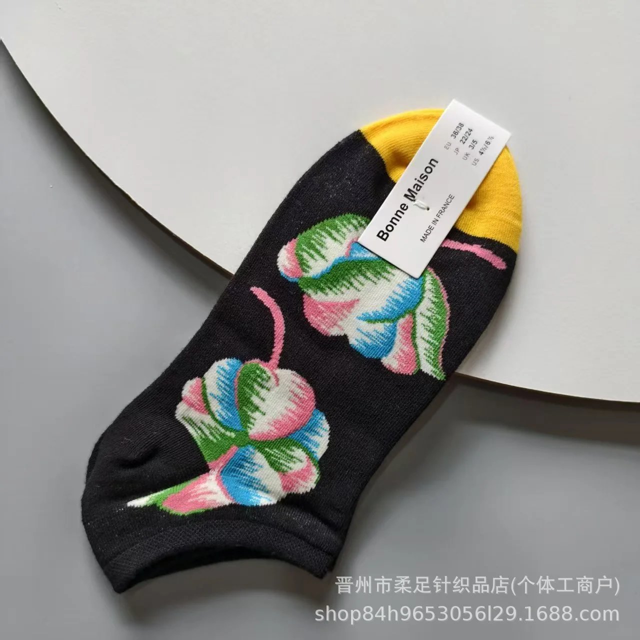 Product view 39