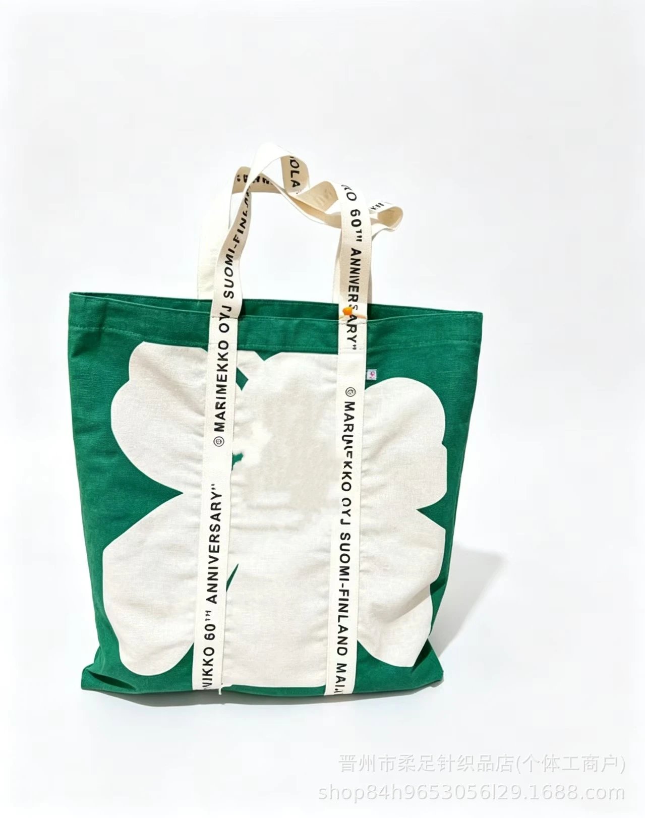 Product view 6
