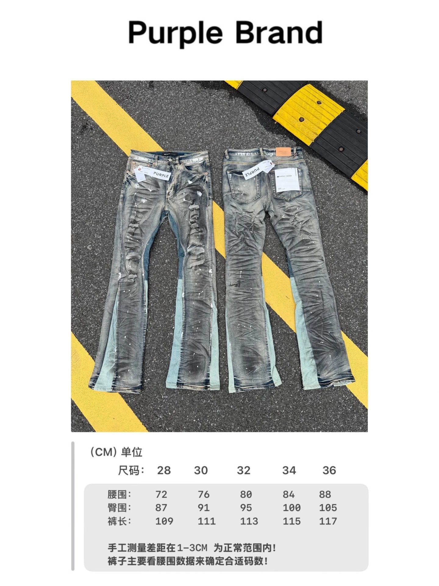 Product view 16