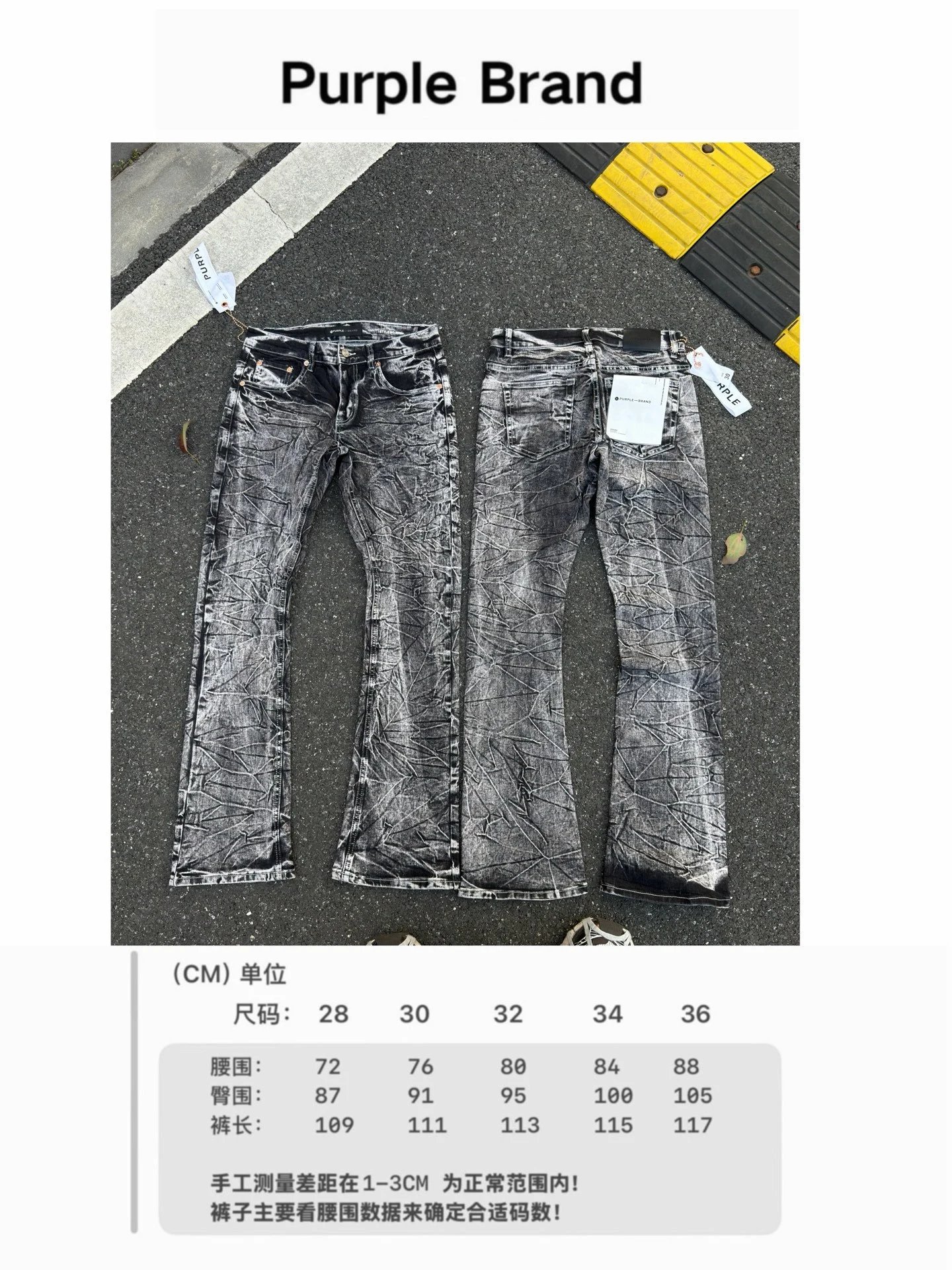 Product view 9