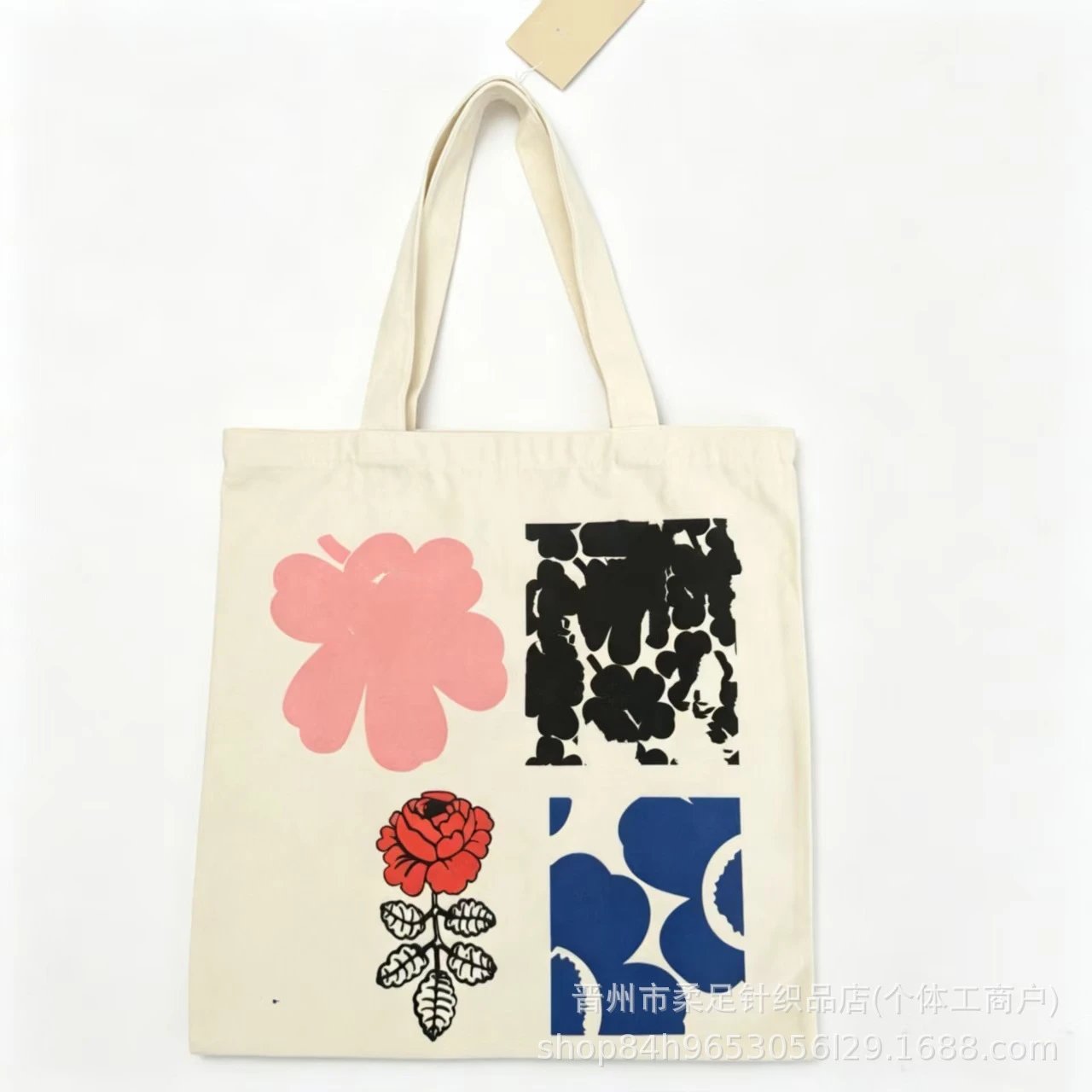 Product view 13