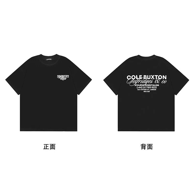Product view 24