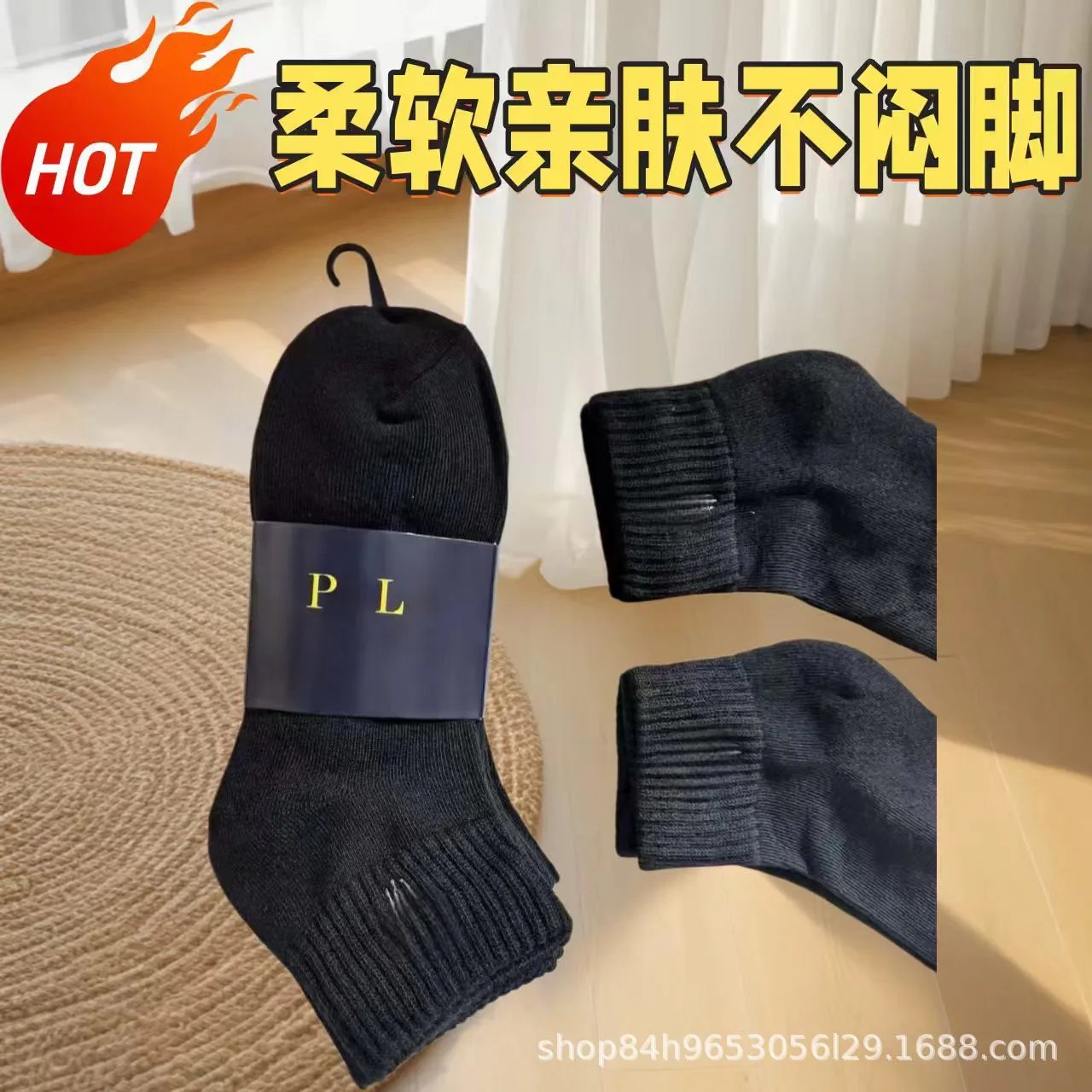 Product view 6