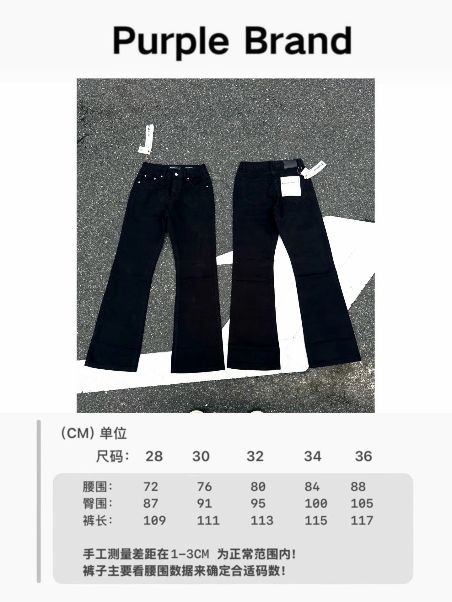 Product view 18