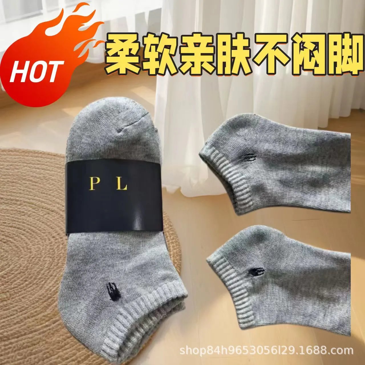 Product view 11