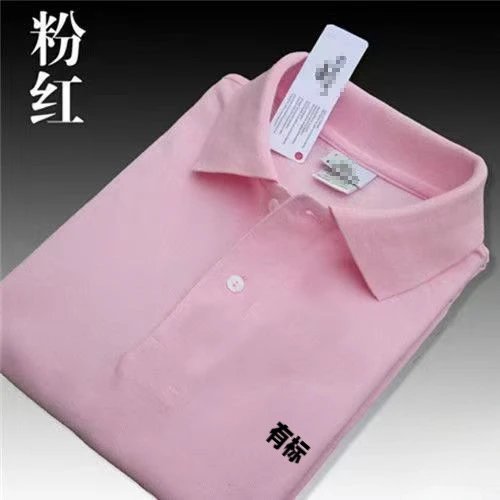 Product view 24