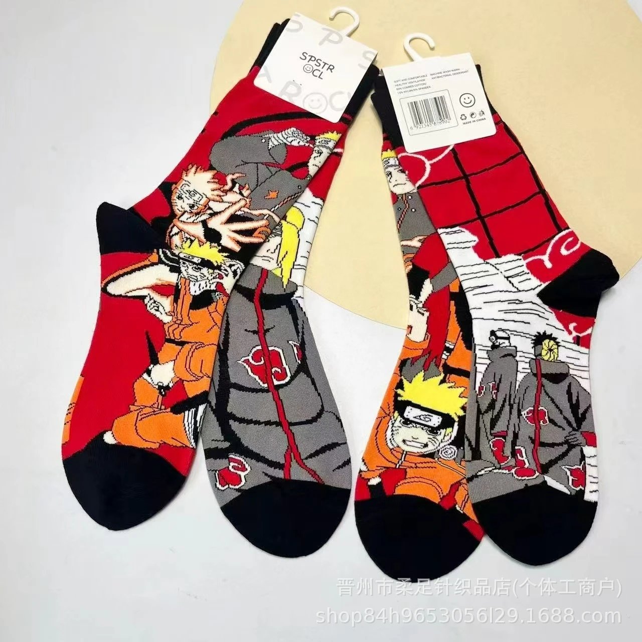 Product view 6