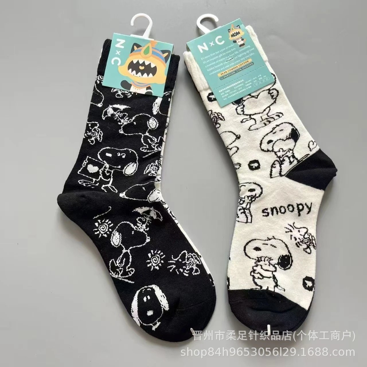 Product view 15