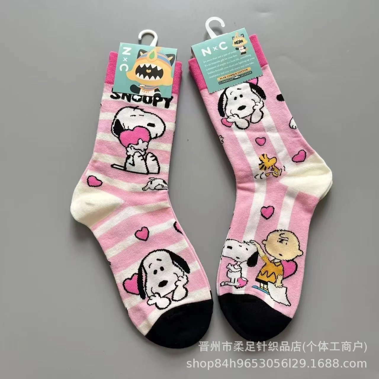 Product view 17