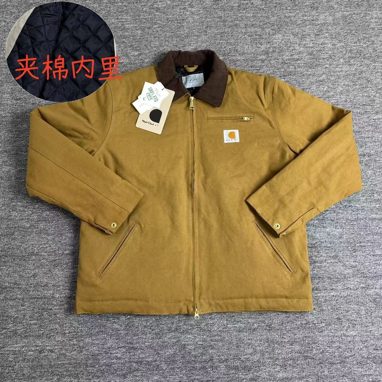 Product view 2