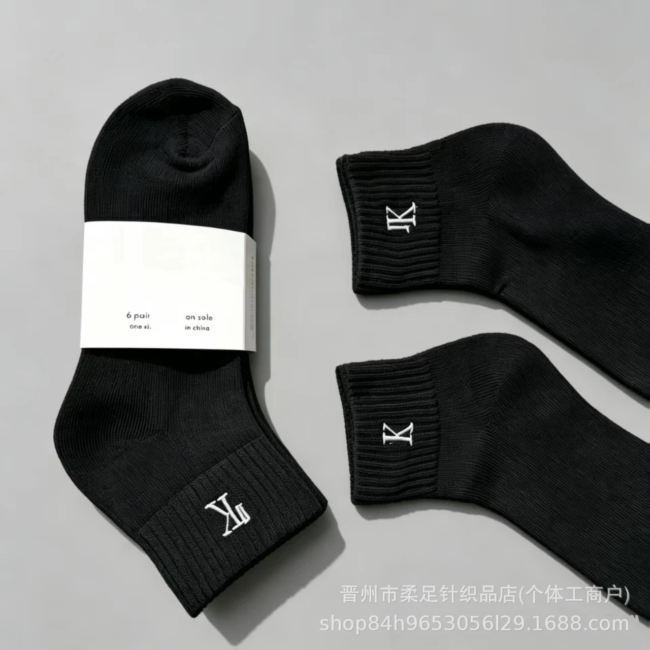 Product view 4