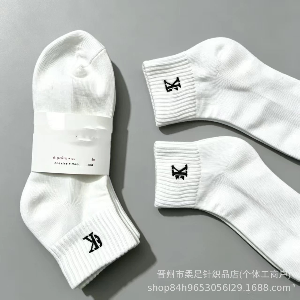 Product view 5