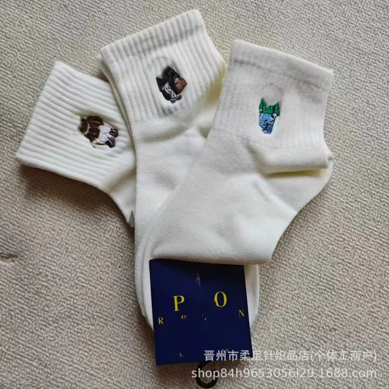 Product view 3
