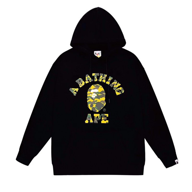 Product view 8