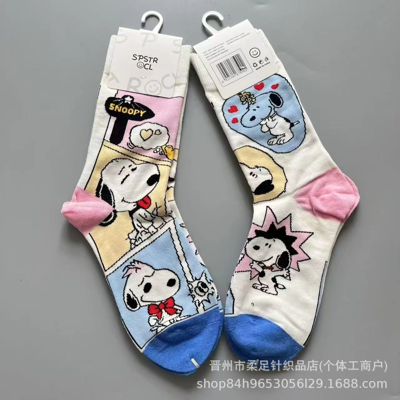 Product view 16