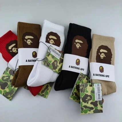 Athletic Performance Running Socks