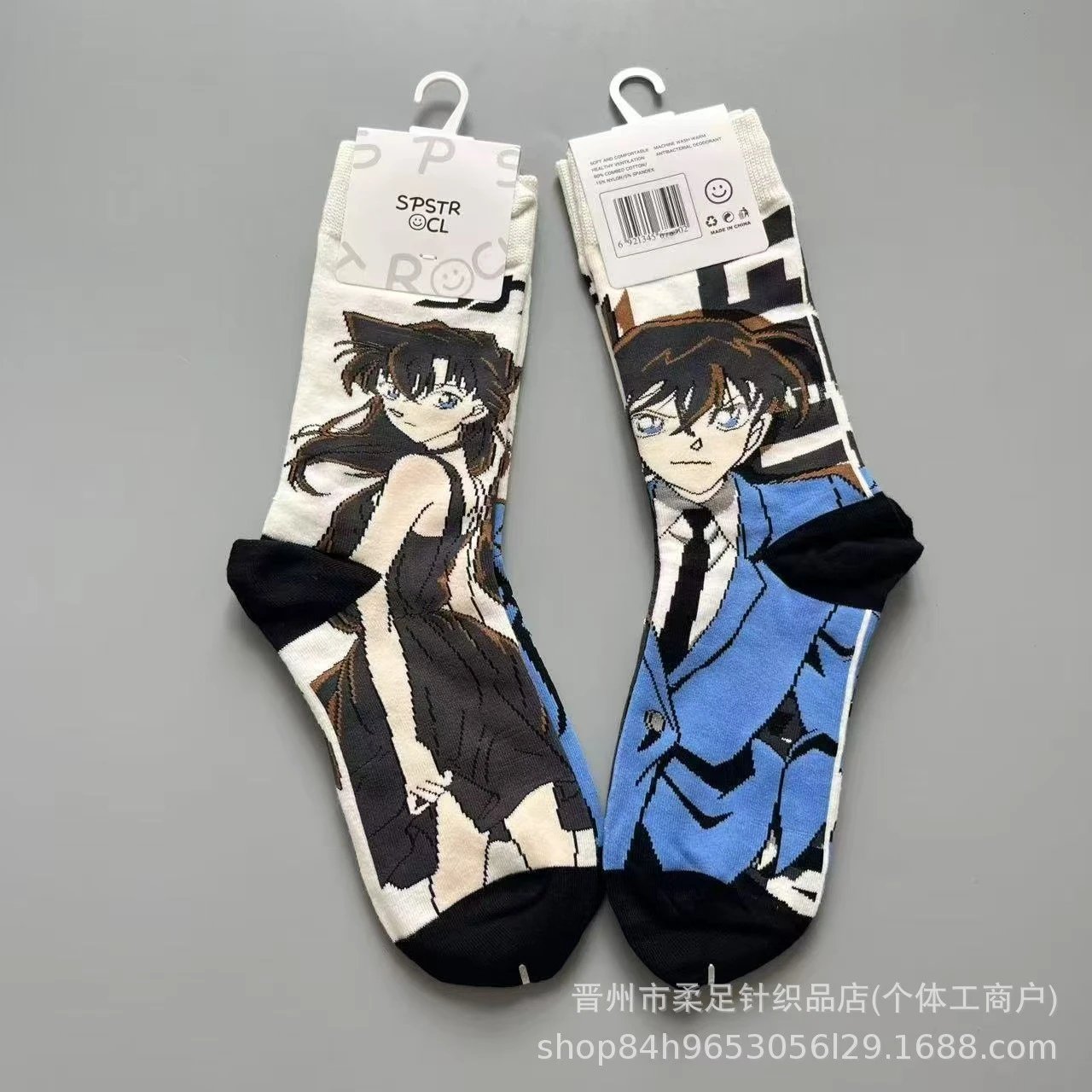 Product view 20