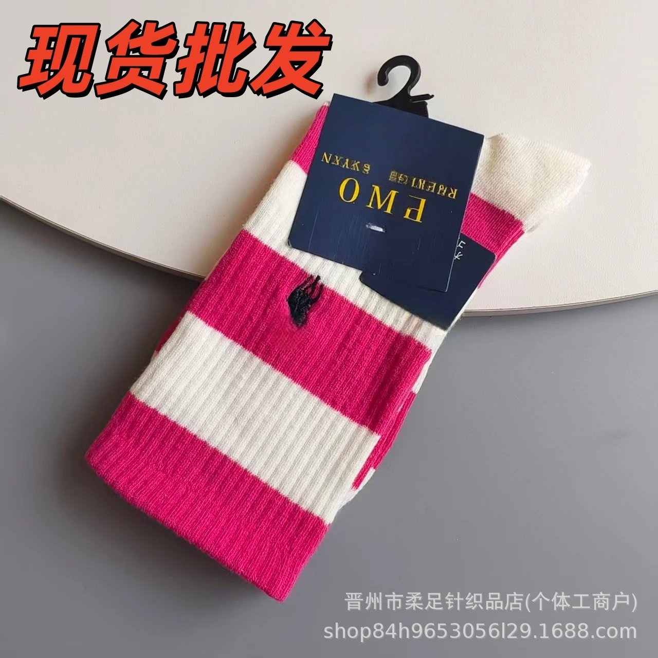 Product view 7