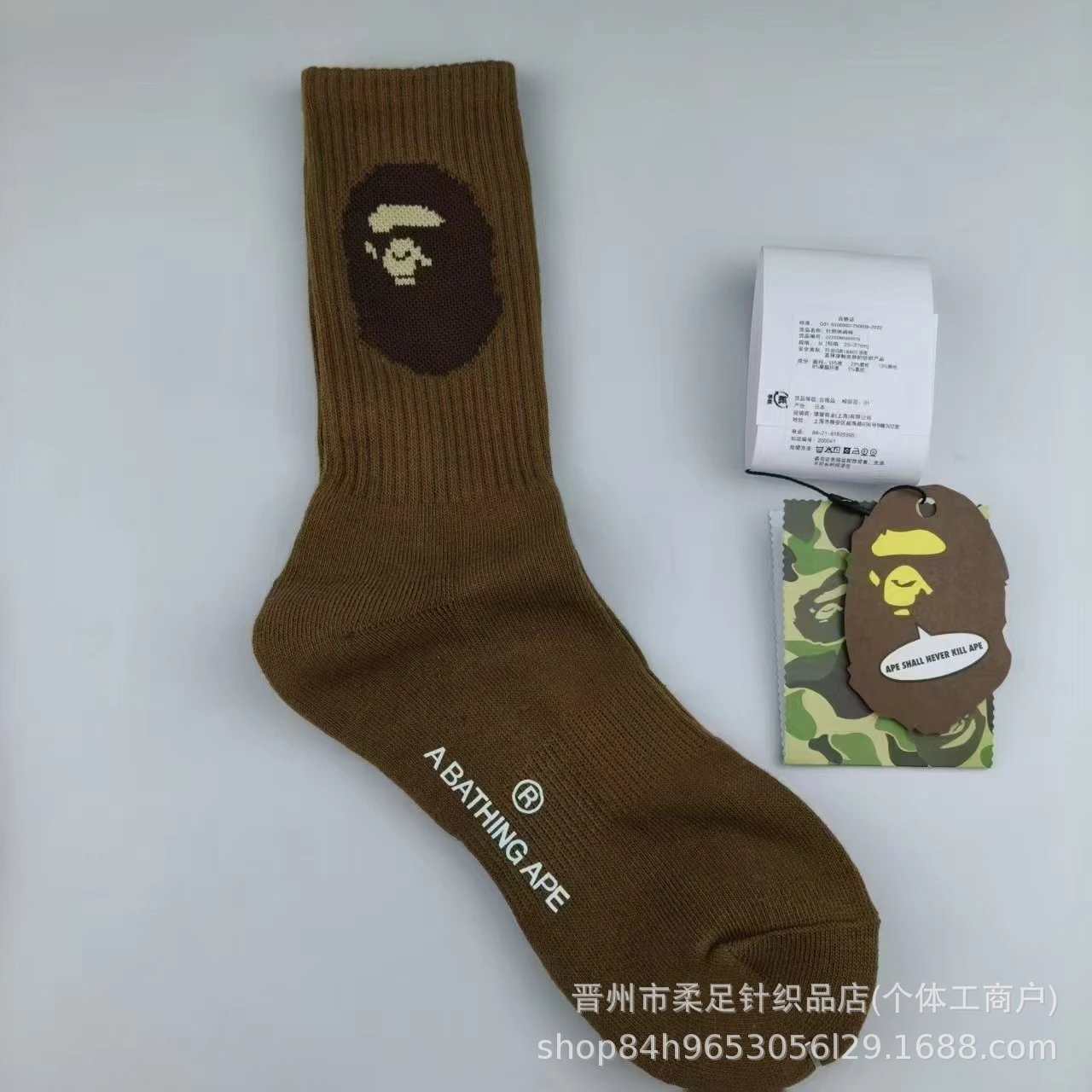 Product view 4