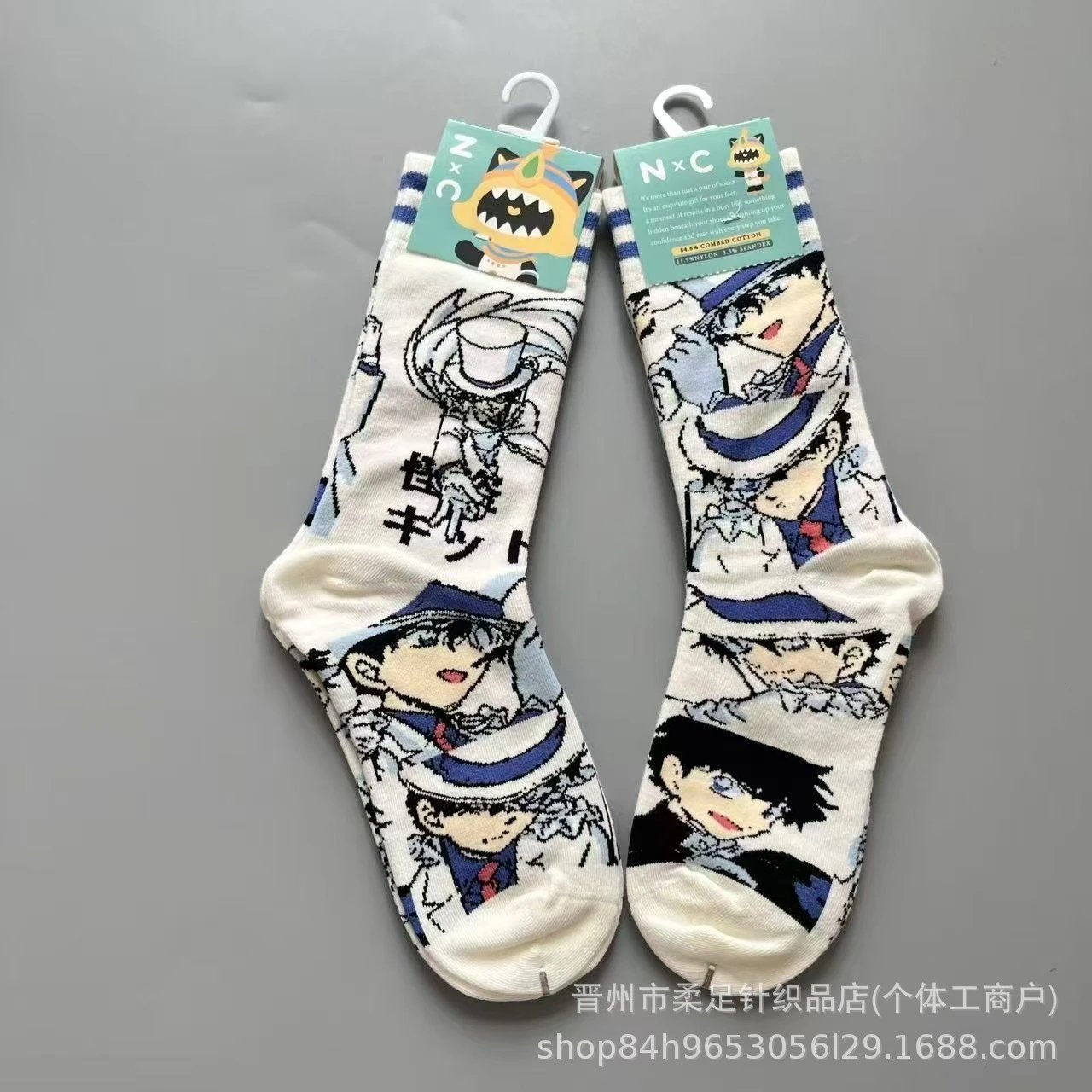 Product view 24