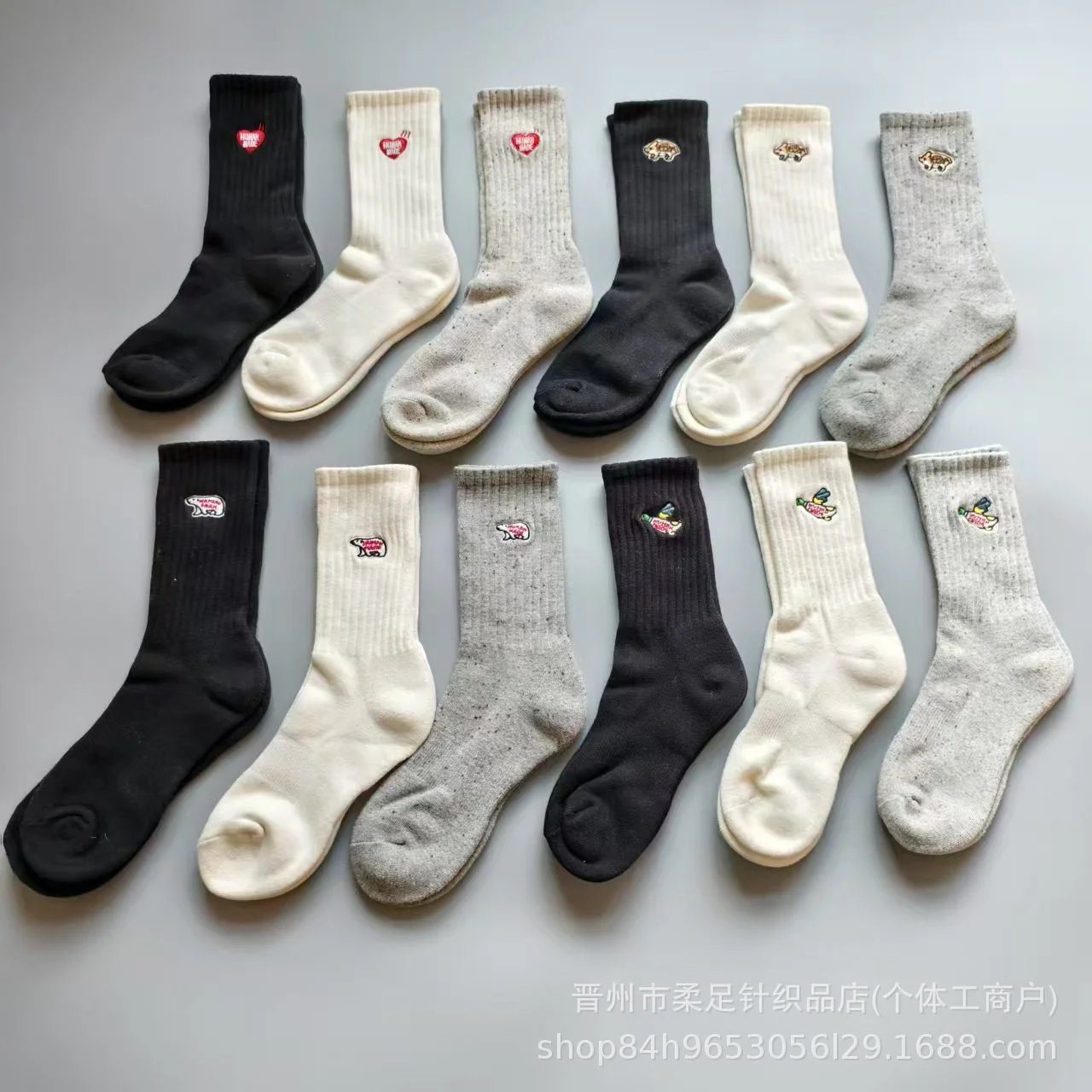Japanese Trend Pig Embroidery Athletic Socks