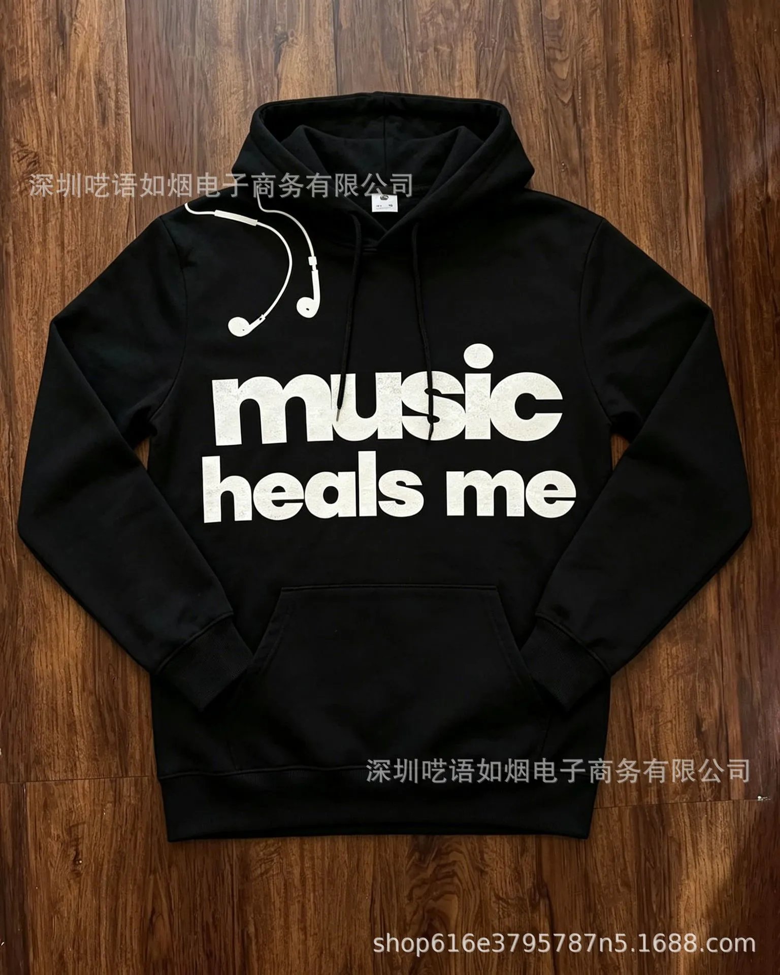 Product view 6