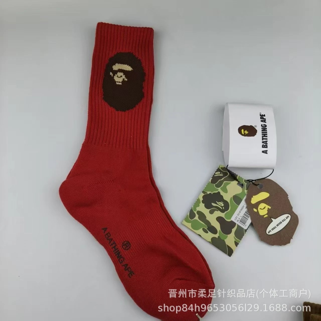 Product view 6